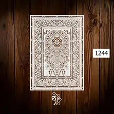 شابلون فرش کد 1244