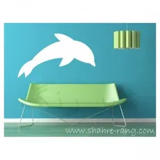 شابلون دیواری دلفین کد 305