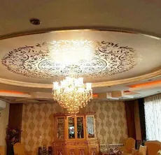 شابلون ماندالا گرجستانی کد 404