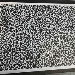 شابلون گی‍‍‍‍‍‍‍‍‍‍‍پور اسلیمی کد 398