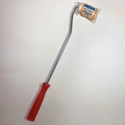 غلطک حوله ای 5 سانت ترک