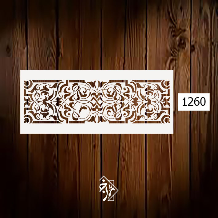 شابلون کتیبه کد 1260