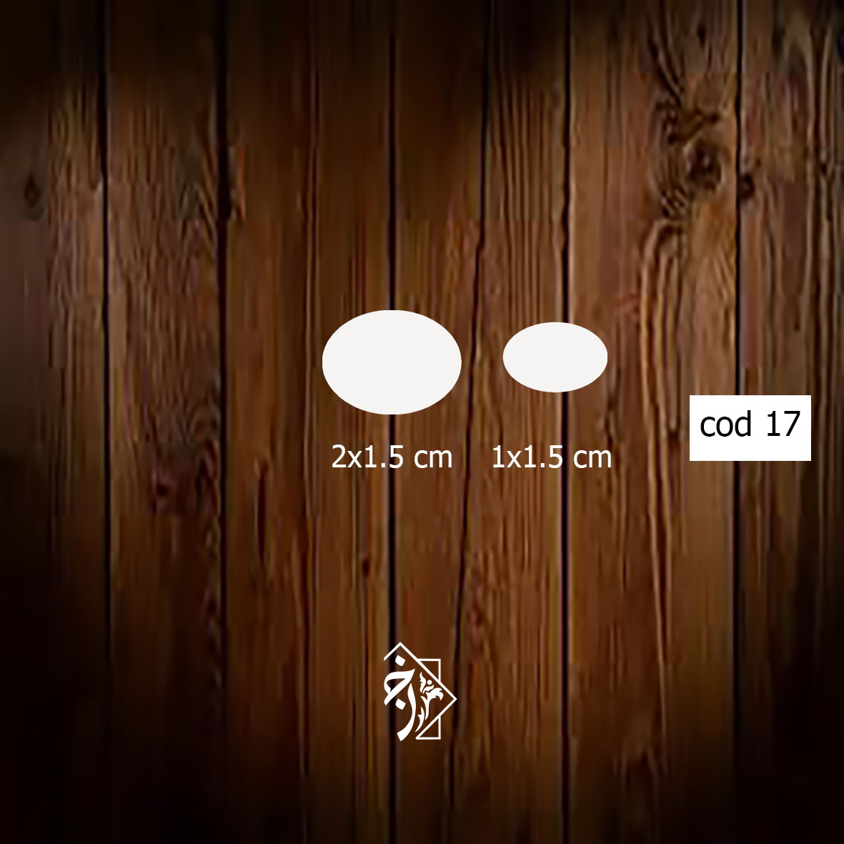 آینه بیضی کد 17