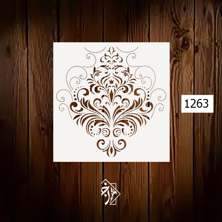 شابلون داماسک کد 1263