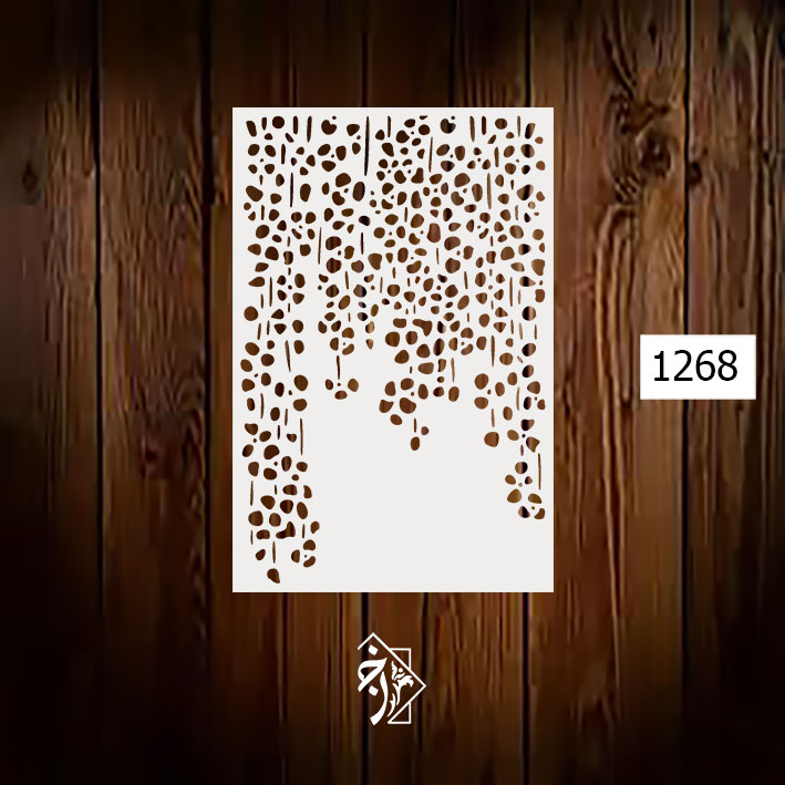شابلون ریسه کد 1268