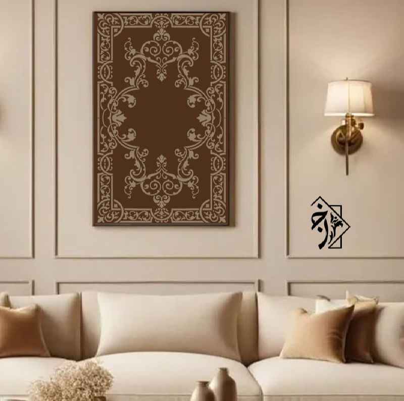 شابلون فرش کد 1256