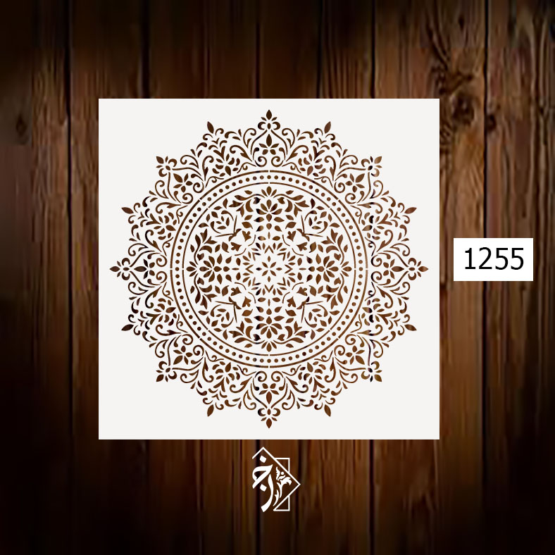 شابلون ماندالا کد 1255