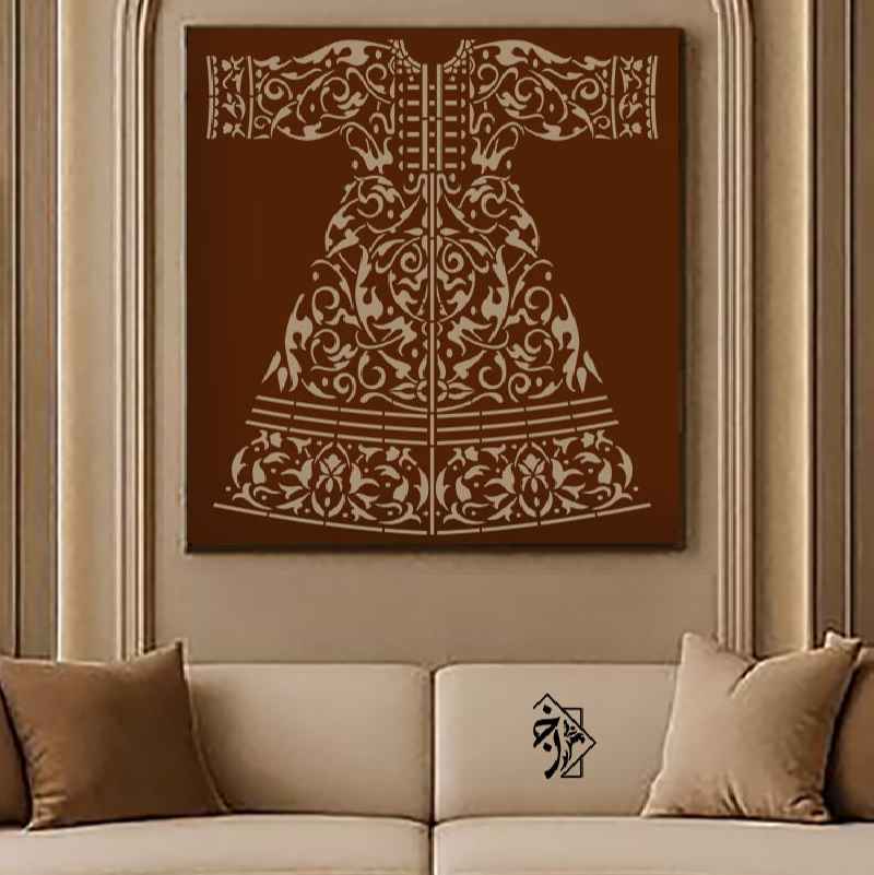 شابلون لباس سنتی کد 1289