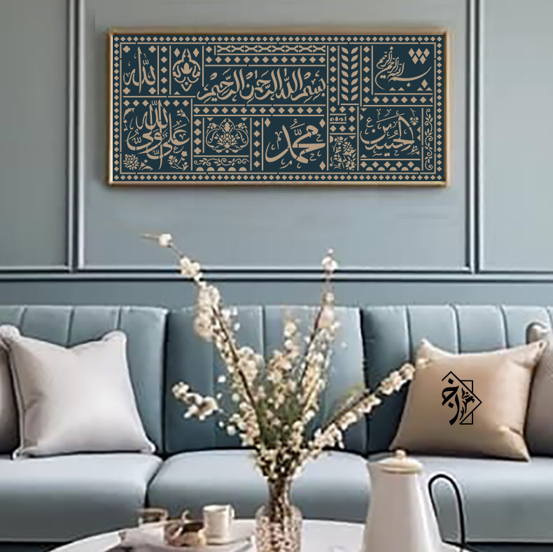 شابلون لیپان کد 1290