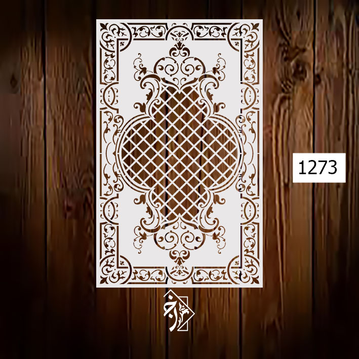 شابلون فرش کد 1273