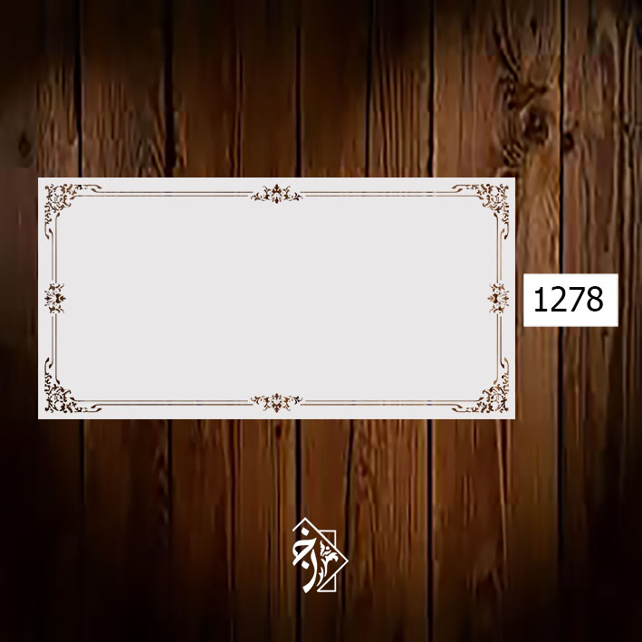 شابلون قاب کد 1278