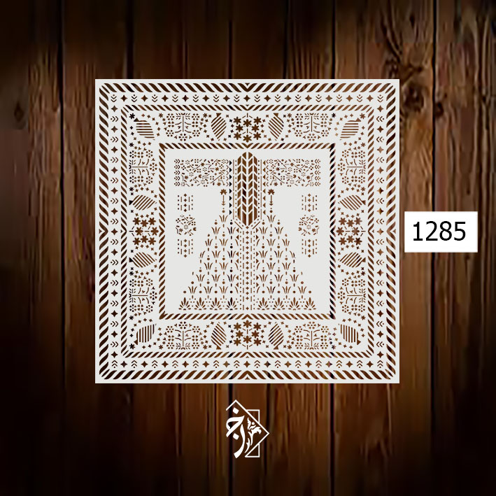 شابلون فرش کد 1285