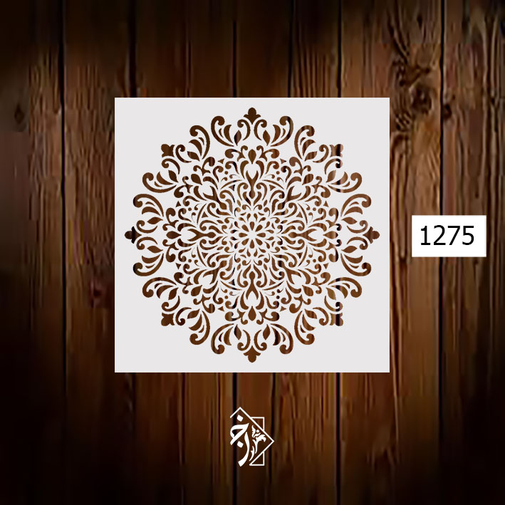 شابلون ماندالا کد 1275