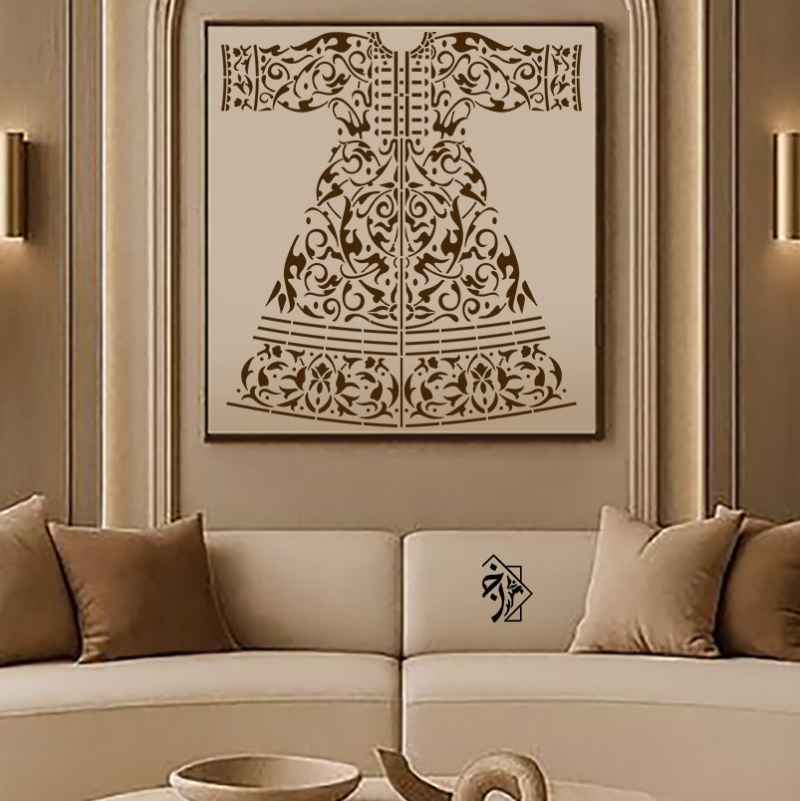 شابلون لباس سنتی کد 1289