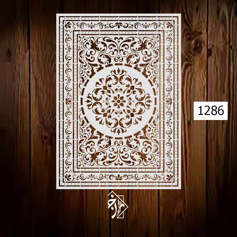 شابلون فرش کد 1286