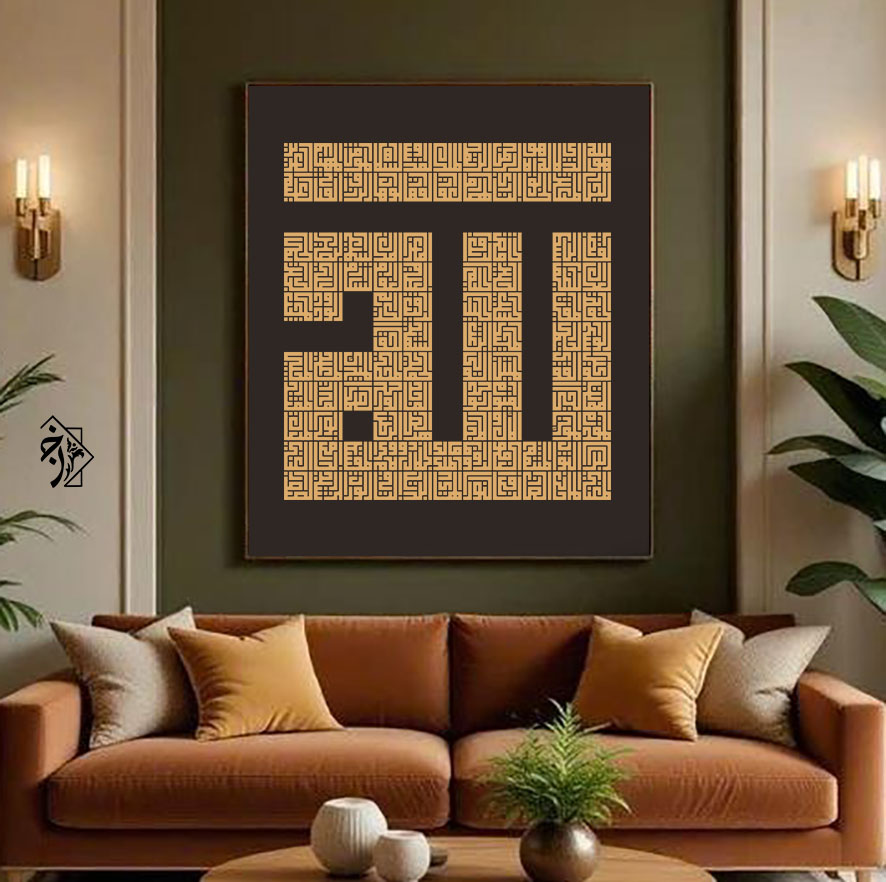 شابلون اسما الحسنی کد 1291