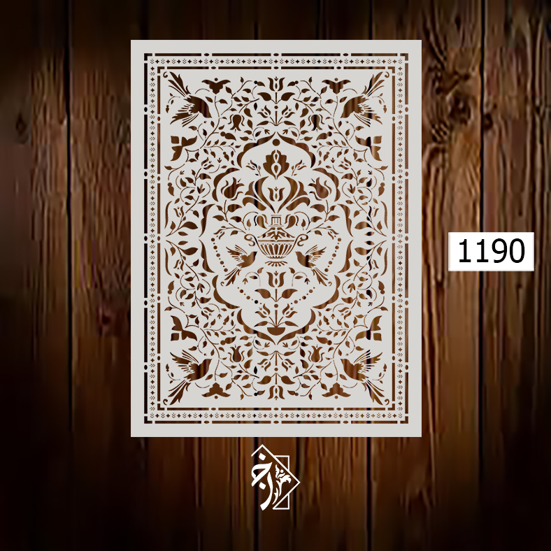 شابلون فرش کد 1190