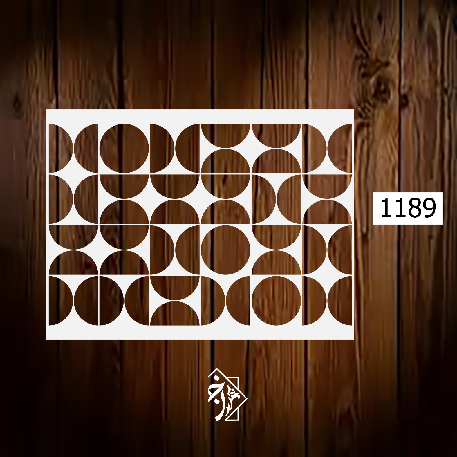 شابلون مدرن کد 1189