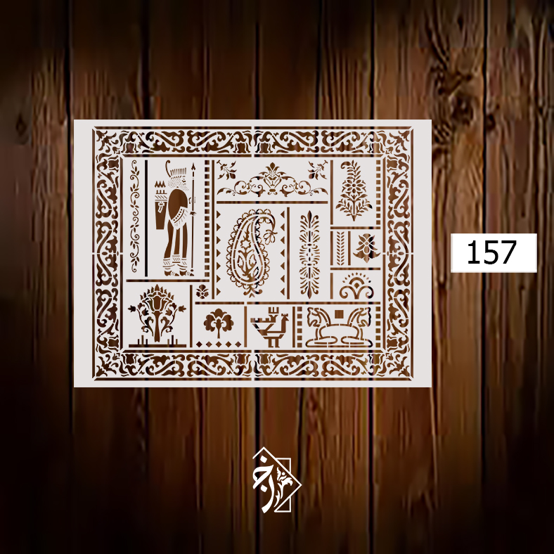 شابلون لیپان آرت کد 157