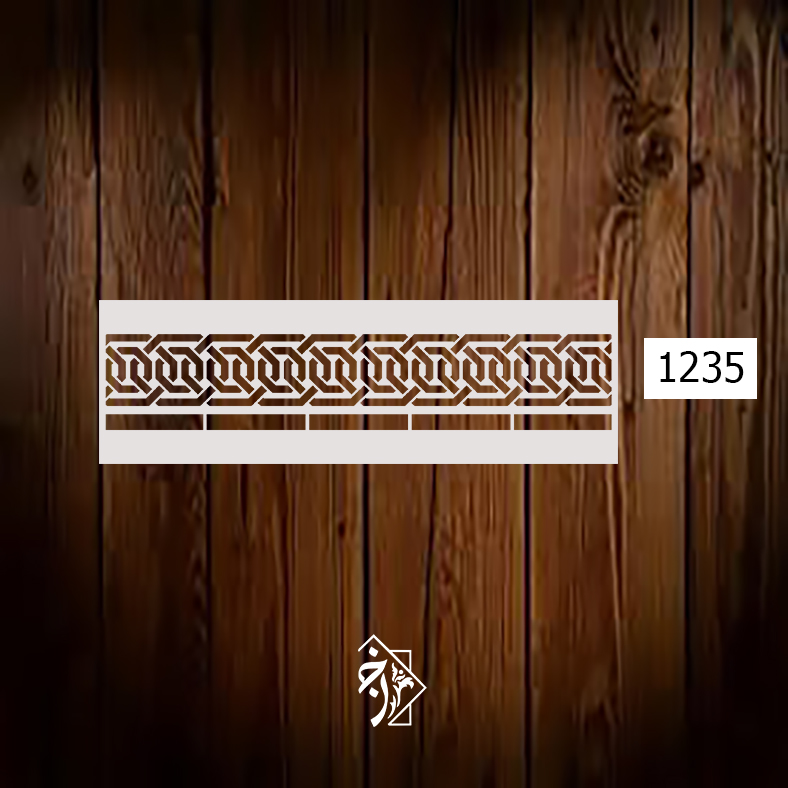 شابلون حاشیه کد 1235