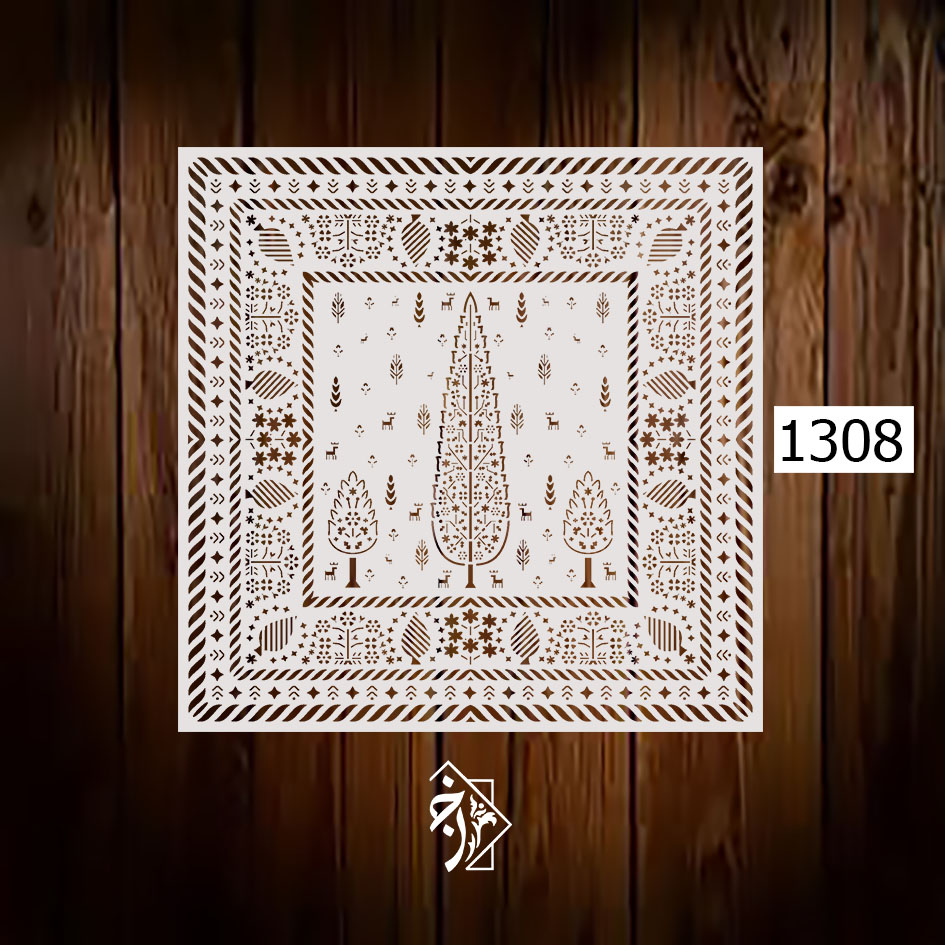 شلیبون فرش سرو مربع کد 1308