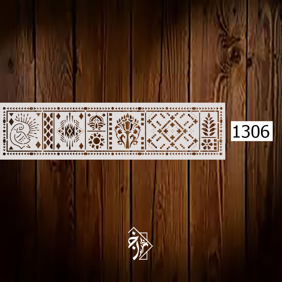 شابلون لیپان 1306